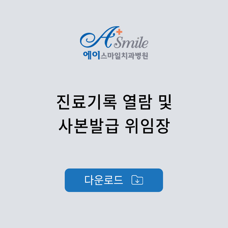 a2fc25dd3425d7a4b73444c9f4a74e4b_1754528042_3575.jpg